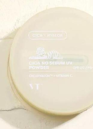 Vt cosmetics cica no sebum uv powder 5g – матирующая пудра для лица с spf