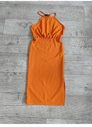 Яскраве плаття