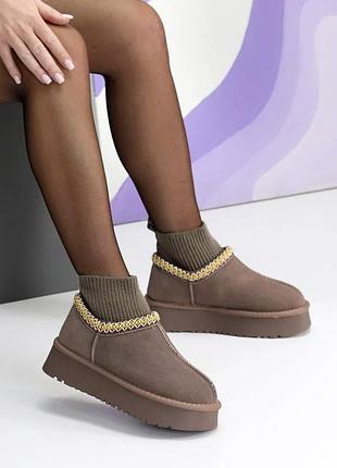 Шоколадные натуральные замшевые угги