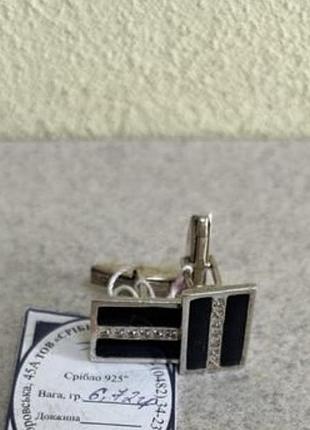 Срібні запонки з чорним оніксом та цирконієм 925 проби