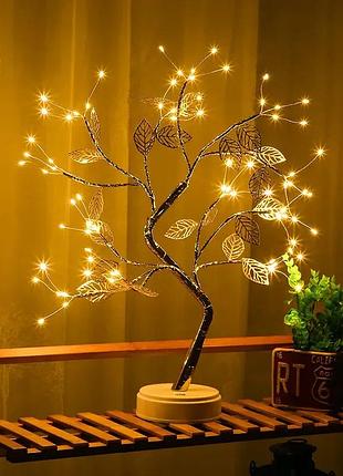 Настольная светодиодная лампа дерево серебристое с листьями usb + батарейки aa 3шт