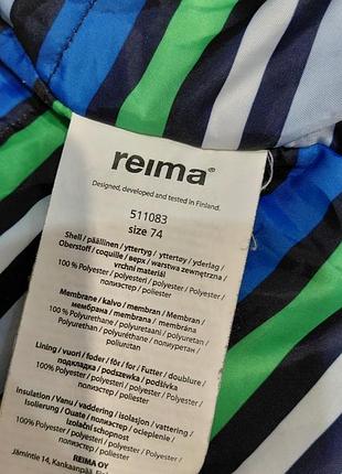 Куртка reima 80 см 6