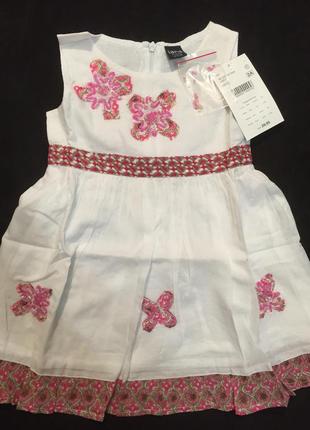 Ошатне плаття , італія