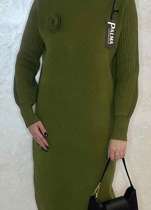 Плаття тепле 50-52, 52-54