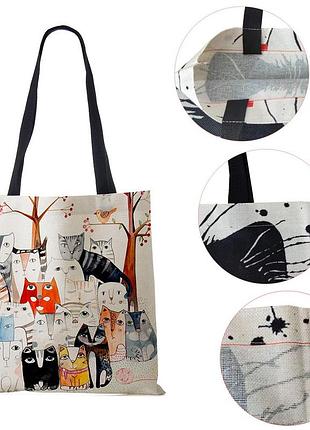 Сумка шоппер 2