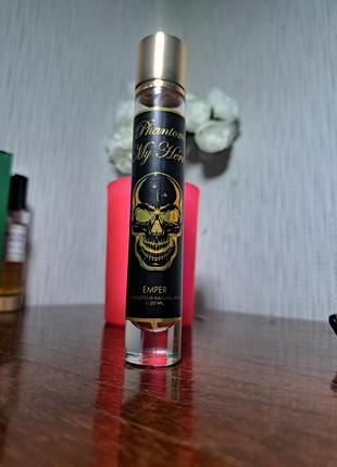 Emper phantom my hero