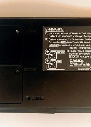 Электронная записная книжка casio 3