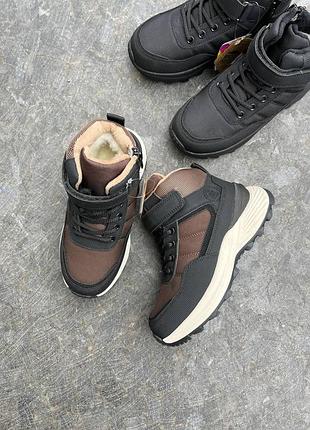 Ботинки 236, р.34,35,36,37, черный/коричневый