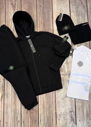 Комплект stone island 5 в 1