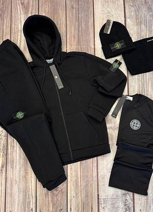 Комплект stone island 5 в 1