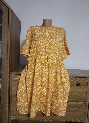 Плаття гарне 👗