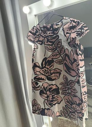 Сукня жіноча