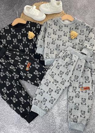 Акция детский стильный костюм мишки для самых маленьких