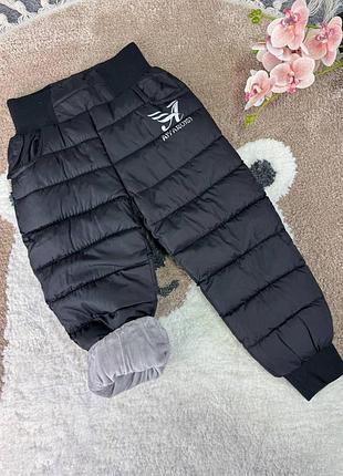 Штаны 102, р.100,110,120,130,140,150, плащевка+синтепон, черный