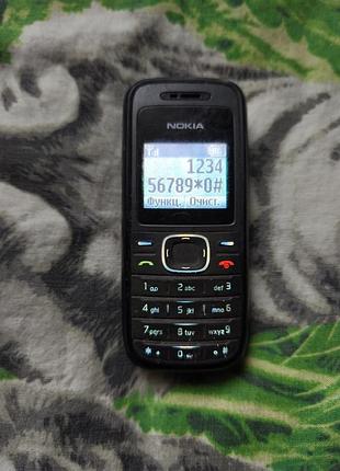 Nokia 1208