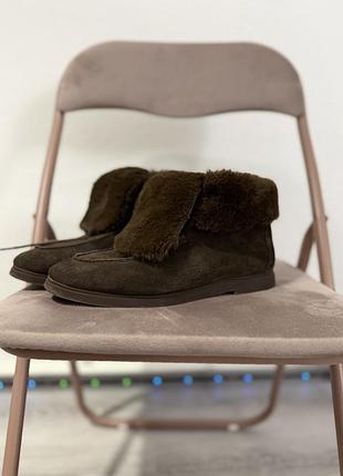 Черевики zara