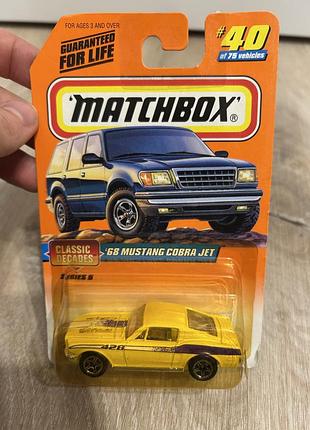 Модель matchbox 1997 р випуску