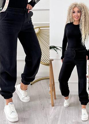 Штаны спортивные теплые джоггеры из флиса в размерах 42-44, 46-48, 50-52