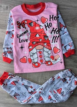 Піжама на байці для дівчинки