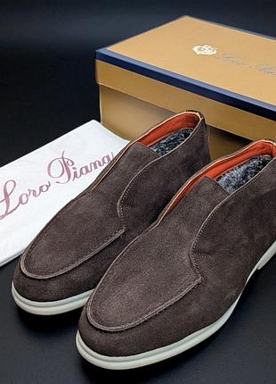 Лоферы loro piana мужские лоферы замшивые лоферы зимние