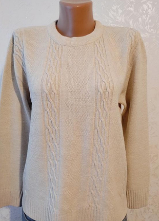 Базовий бежевий светр, жіночий светр, жіночий одяг