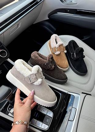 Лоферы женские на меху натуральная замша