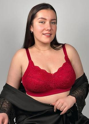 Мягкий бюстгальтер