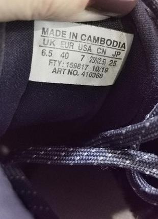 Кроссовки 39 размер 7