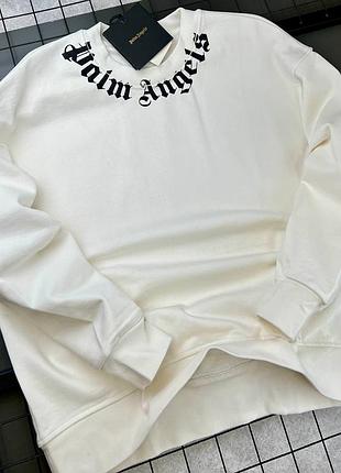 Світшот чоловічий білий молочний осінній весняний літній