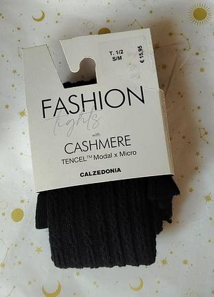 Теплые колготки кашемир италия calzedonia
