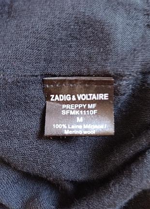Светр вовна zadig& voltaire 6