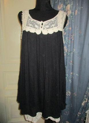 Майка.разм 22