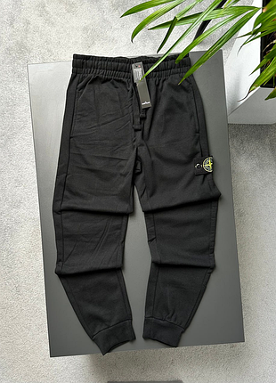 Штани stone island cotton