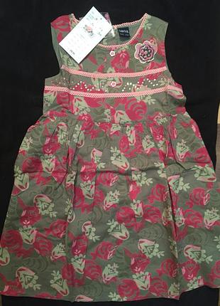 Красивое платье, италия