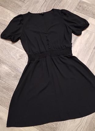 Платье с пуговицами