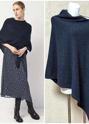 Пончо зі 100% кашеміру the white company.