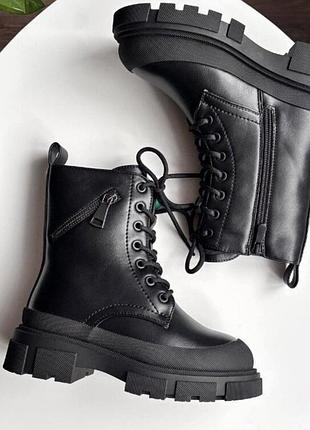 Зимові чоботи