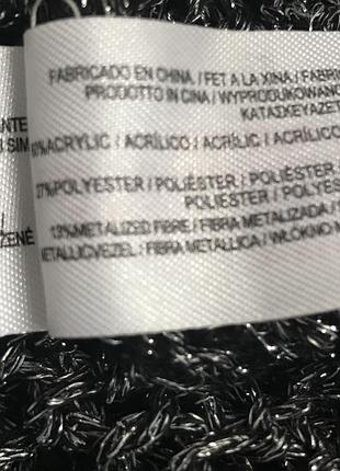 Rita ora primark топ сітка з люрексом 6