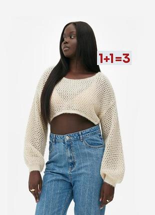 1+1=3 🎁 укороченный вязаный джемпер топ от rita ora x primark