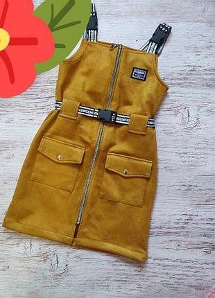 Стильний підлітковий сарафан для дівчинки 158,164 зріст