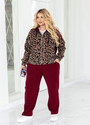 Ідеальний стильний комплект💋💋💋