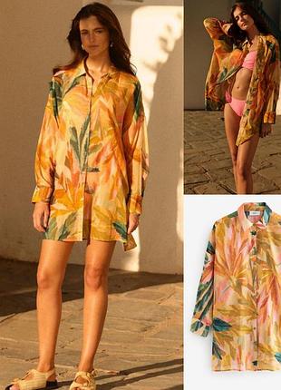 Роскошная удлиненная рубашка