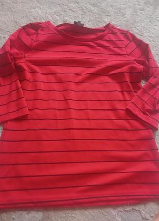 Пррдам кофточку