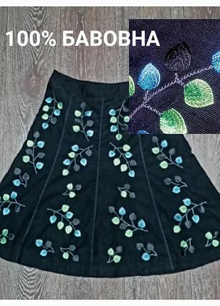 Вельветовая черная юбка с вышивкой р.12 от laura ashley