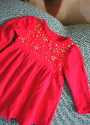 Теплое платье девочке 4-5р 2