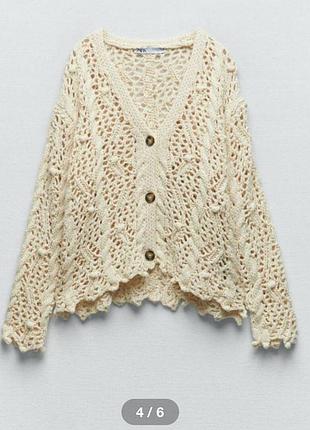 Женский кардиган от zara