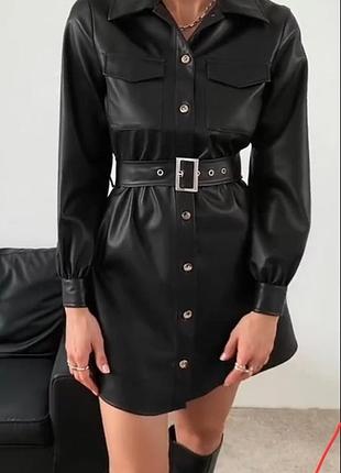 Великолепное кожаное платье