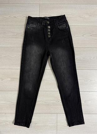 Жіночі джинси