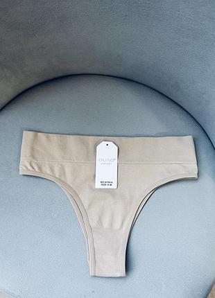 Жіночі трусики бразиліани гладенькі висока посадка ефект втягування