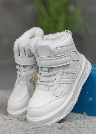 Дитячі зимові черевики white